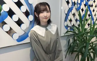 田中美海 哔哩哔哩 Bilibili