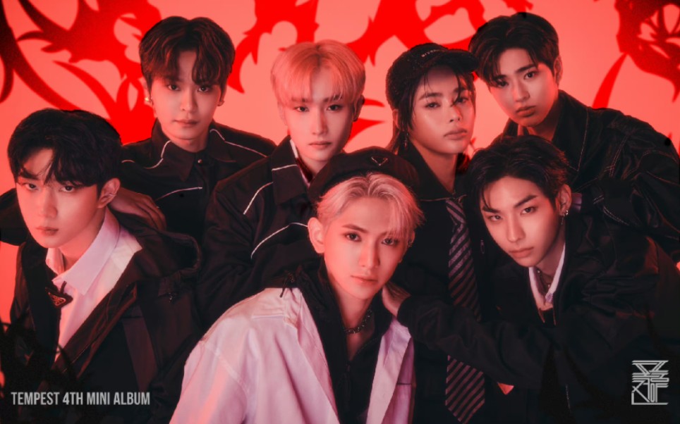 乐华男团tempest《暴风前夜》专辑试听公开!