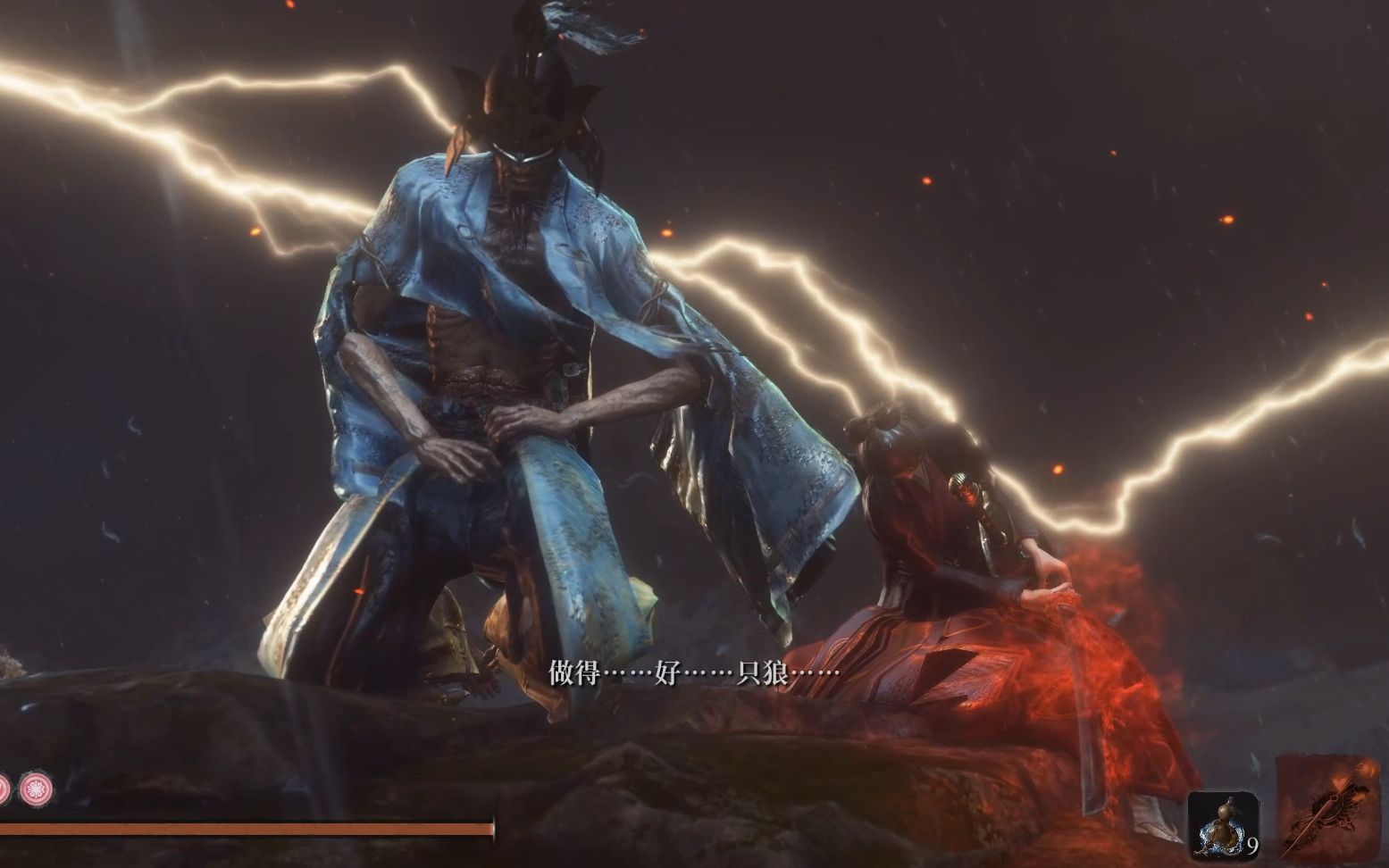 《只狼》龙之还乡 结局boss战