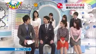 Exile Tribe Makidai 山下健二郎 Zip 片段 哔哩哔哩 Bilibili