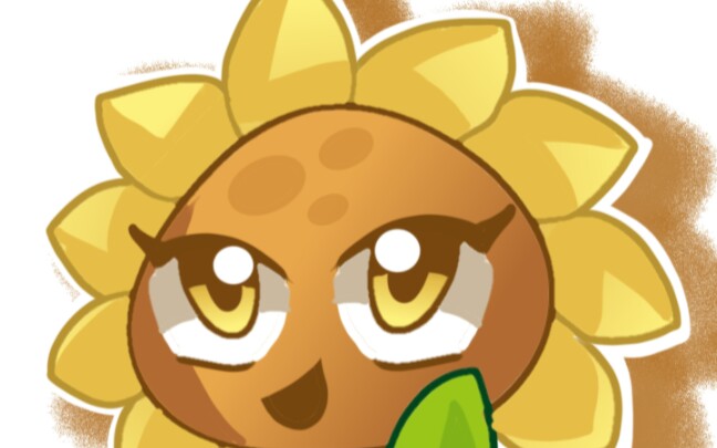 【pvz/指绘过程】一株非常可爱的向日葵