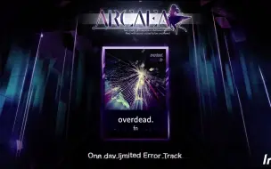 Download Video: 【高音質】overdead. - fn (Frums×nitro) 【Arcaea】