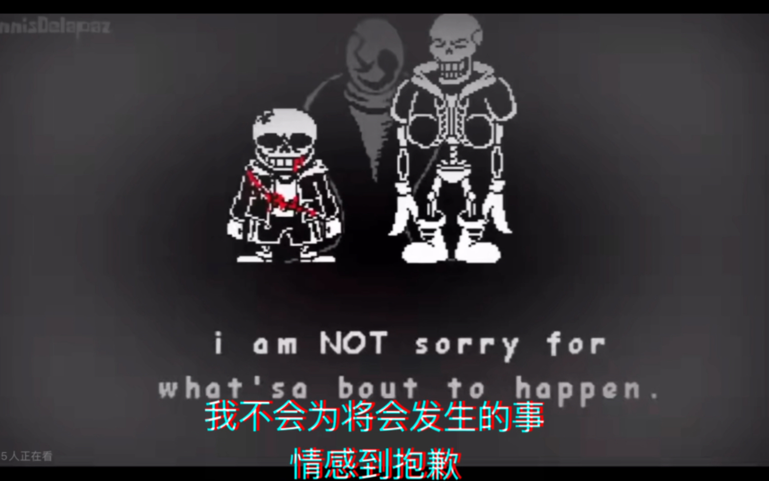 【传说之下-虚空的救赎:第二阶段翻译】undertale heip from the voic