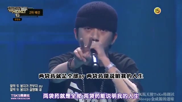 [图]【禹元才】SMTM6 RAP 舞台 CUT