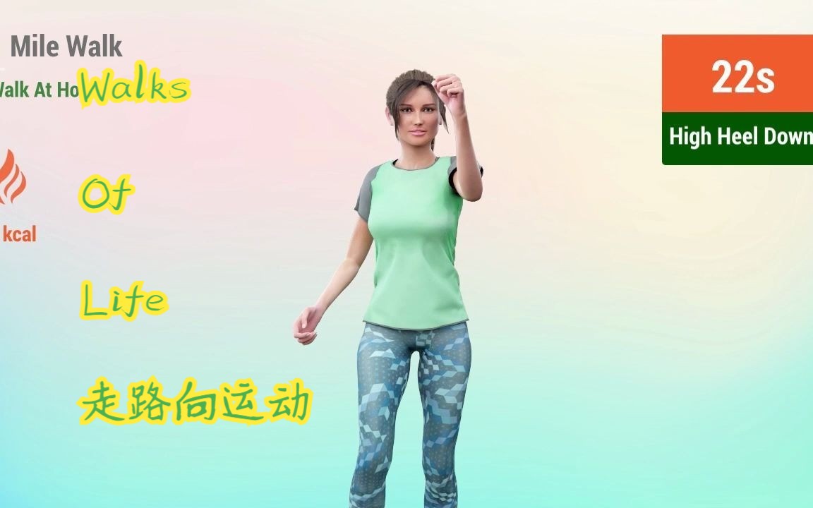 [Walks Of Life]有点特别的走路合集哔哩哔哩bilibili