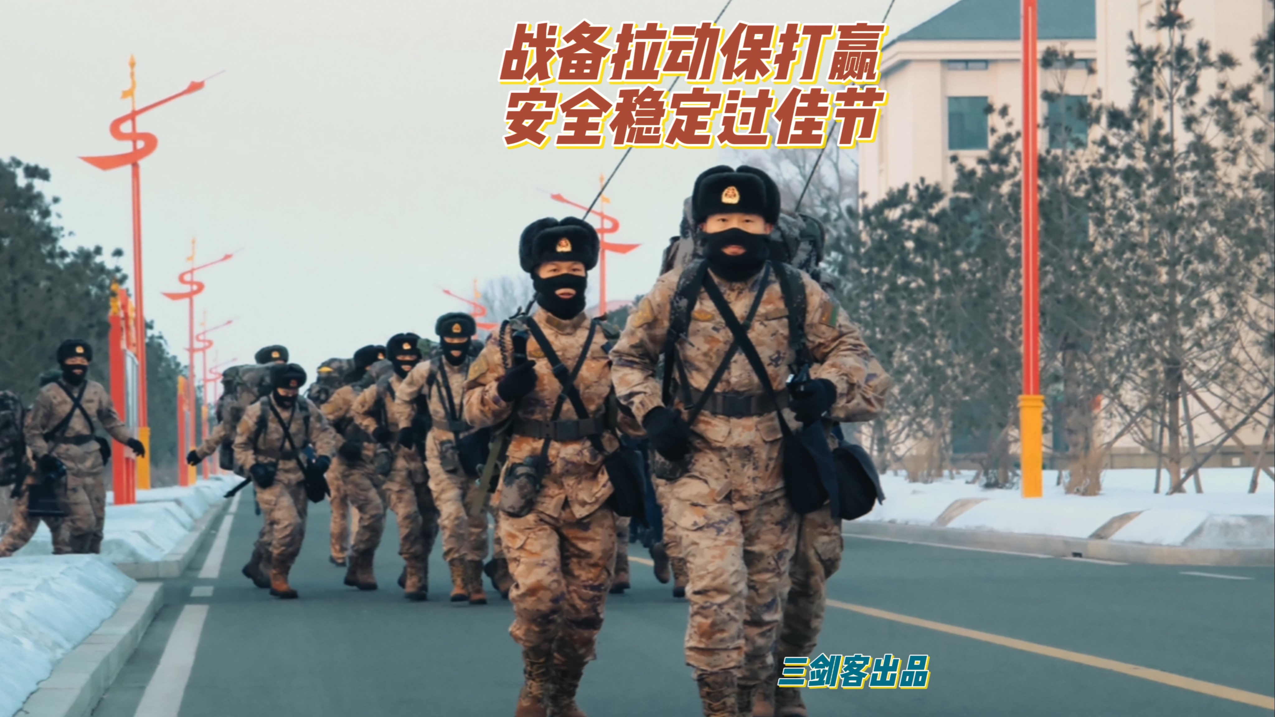 第78集团军某旅通过随机战备拉动演练,快速反应作战的方式,使部队时刻