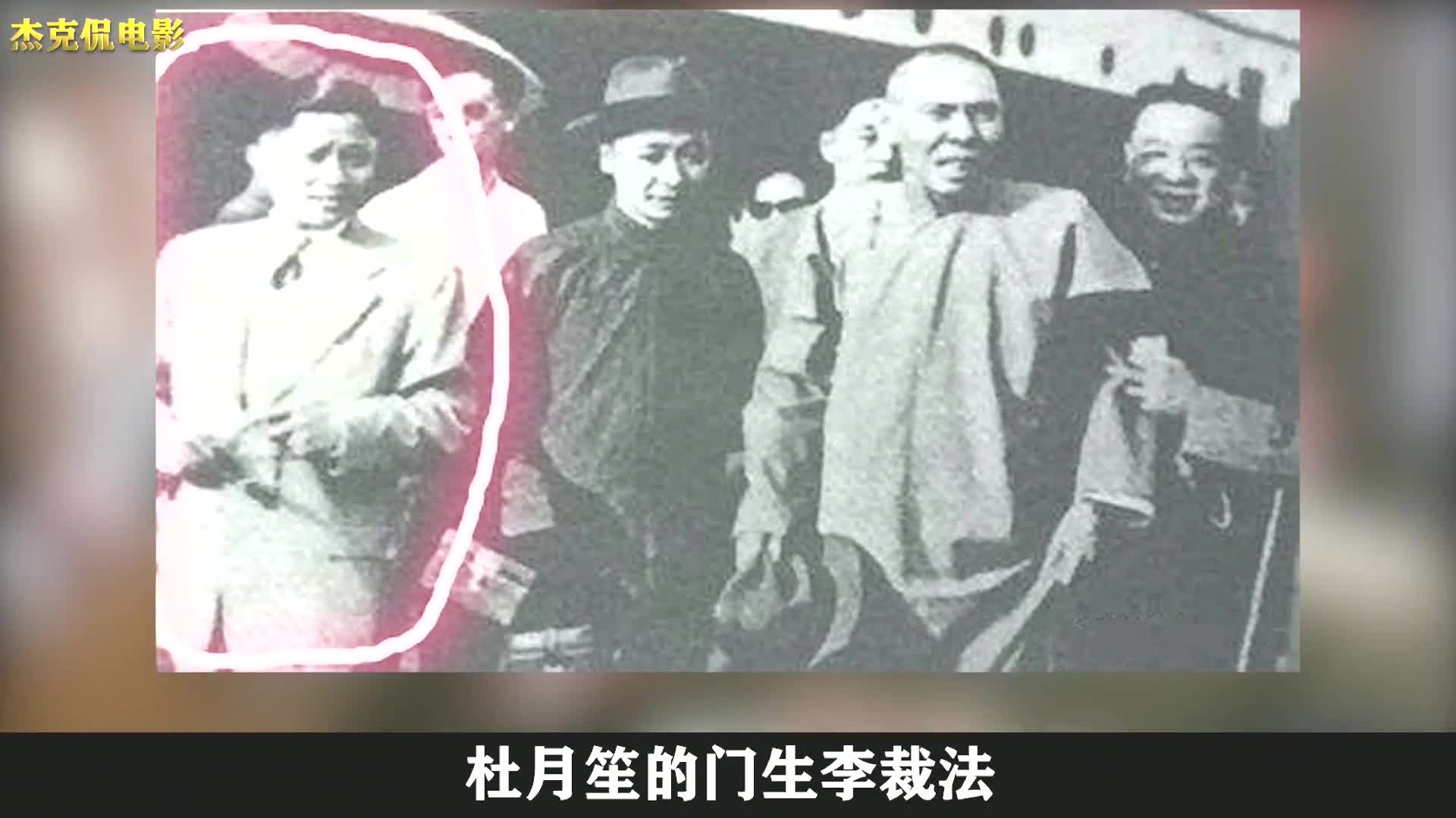 190. 以香港警界神秘大佬李洛夫为原型,碾压全港黑帮,真实改编电影哔哩哔哩bilibili