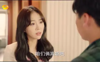 我的青春遇见你 搜索结果 哔哩哔哩 Bilibili