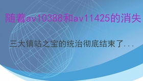 倒放 14个youtube上最诡异的视频 胆小慎入 哔哩哔哩 つロ干杯 Bilibili