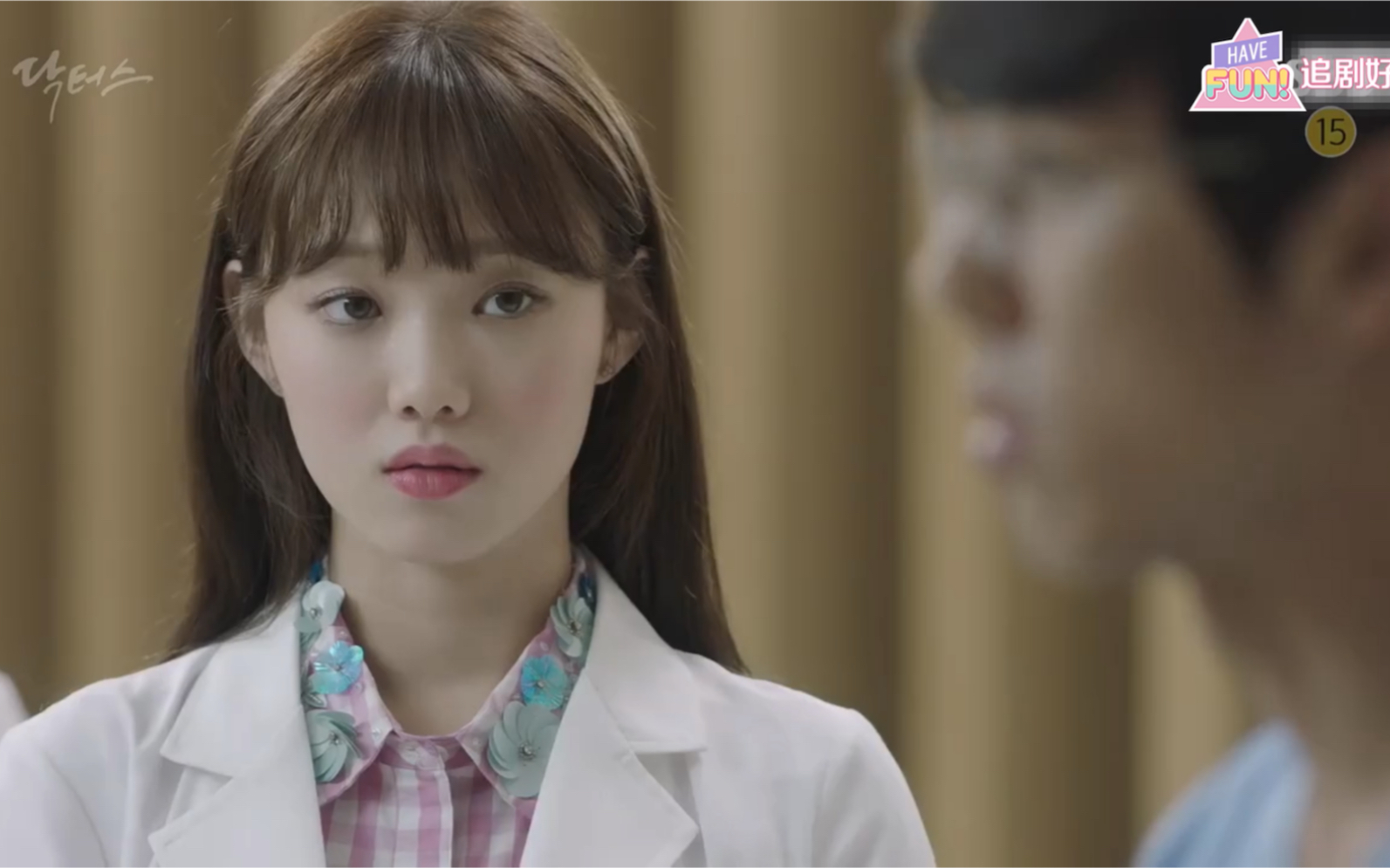 doctors女二李圣经特辑14