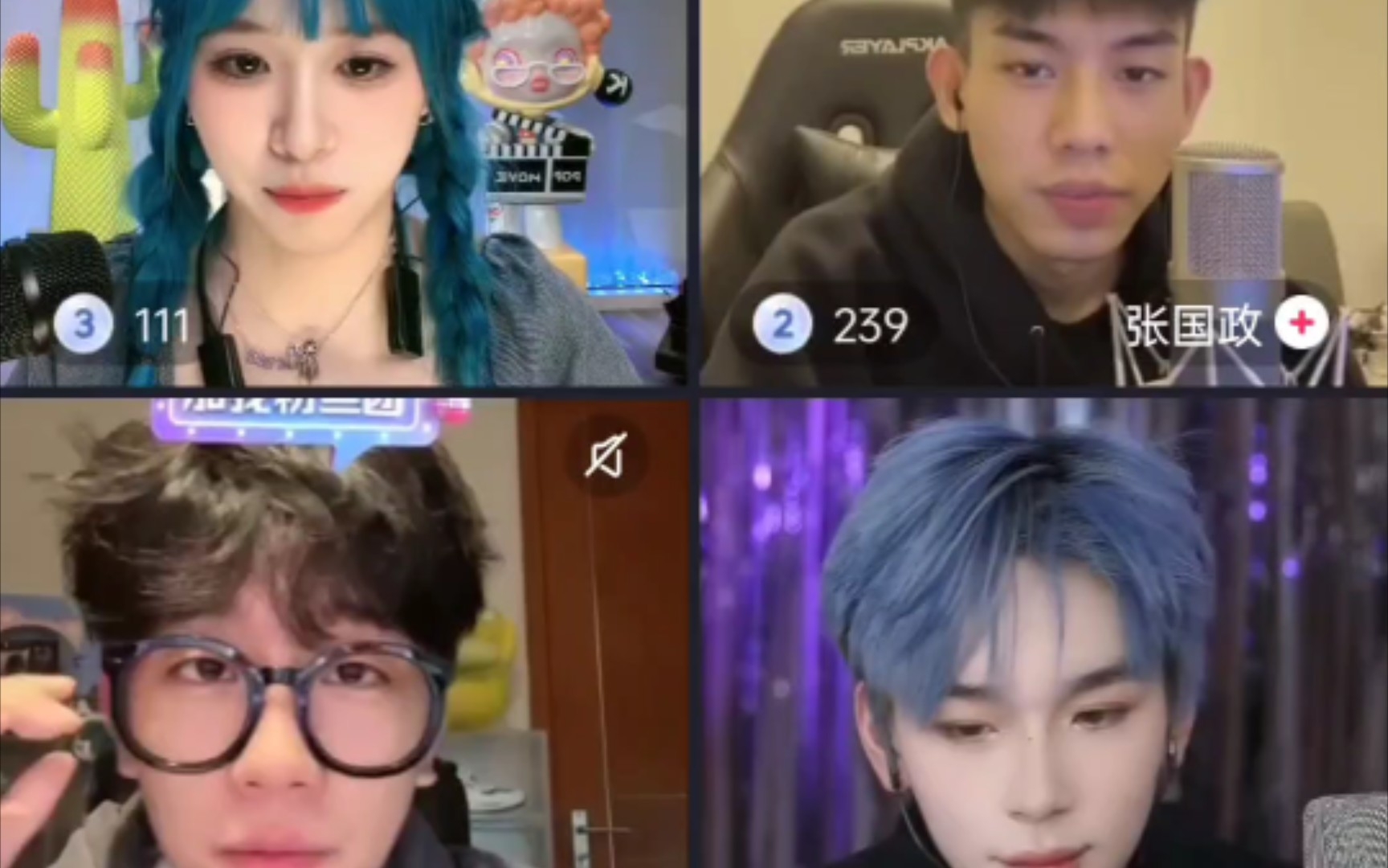 10.13小黄PK(王不染 张国政 Jake成 超能威威猫 王图图)_哔哩哔哩_bilibili