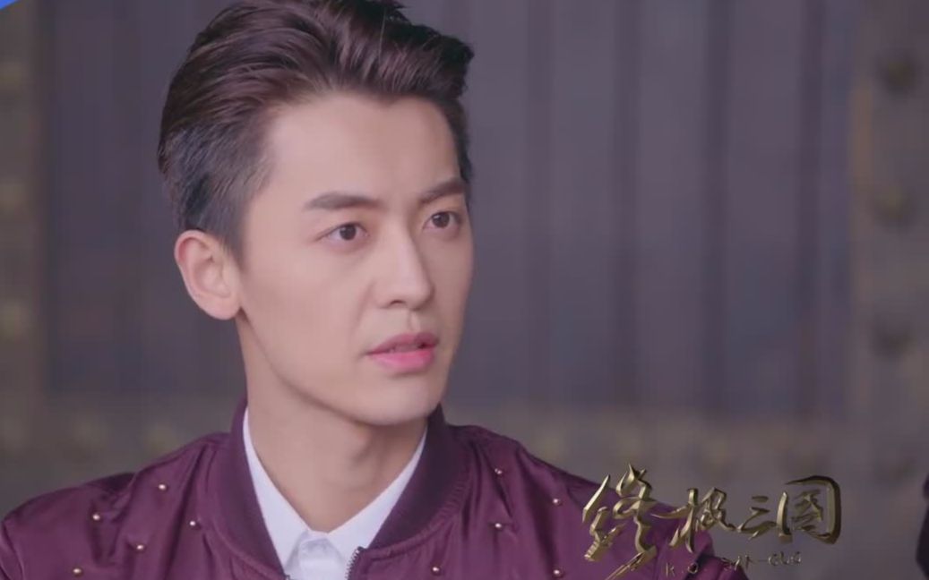 搬运志伟终极三国2017孙策预告