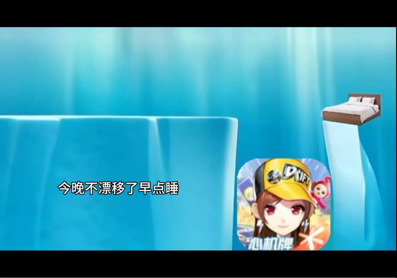 风车小型-风车小型促销价格、风车小型品牌- 淘宝, image size:1391x973