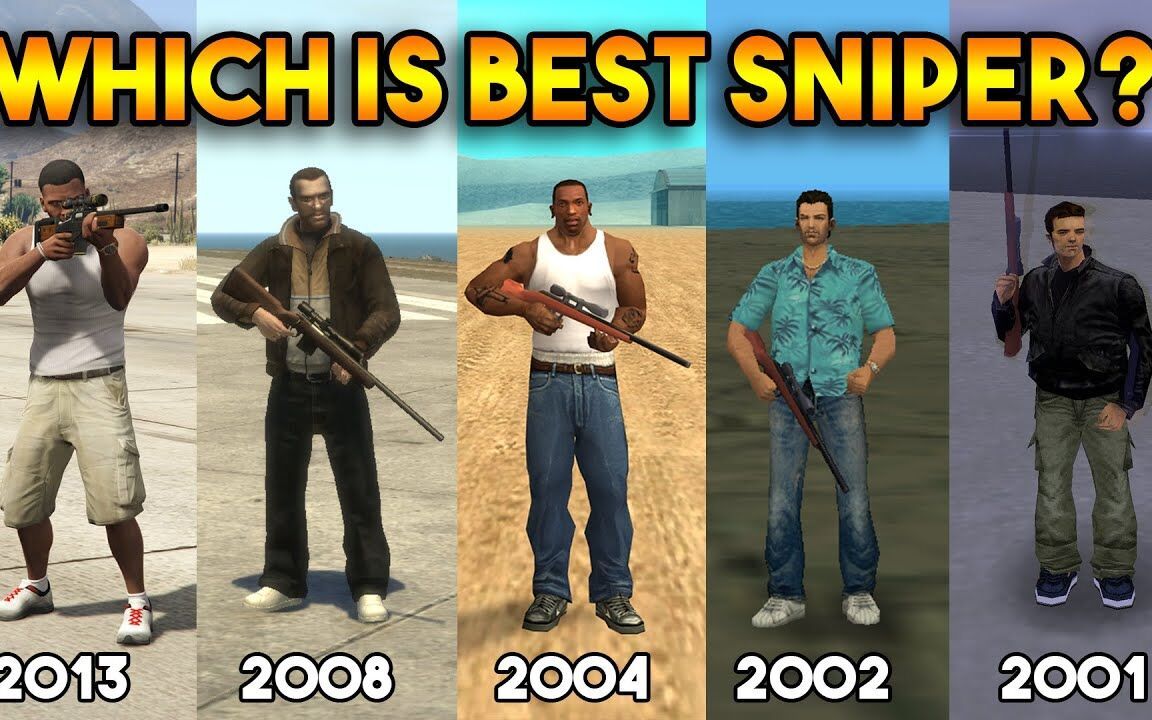 谁才是gta历代游戏角色中的的狙击之王?