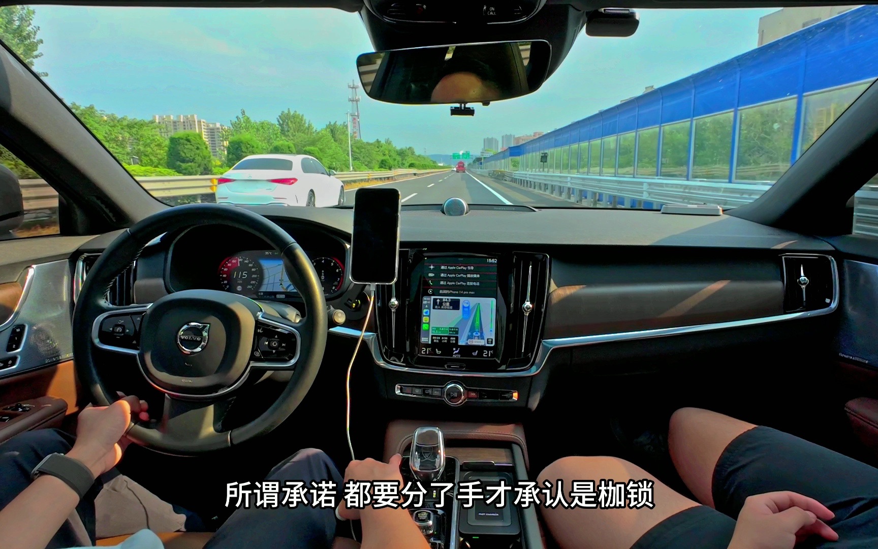 [图]亲爱的路人 - 刘若英 V90CC&劲浪大乌托邦