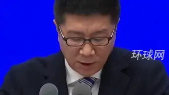 Download Video: 网信办今日发通知了，短视频上这些女Quan博主律师的末日到了，大家多多举报