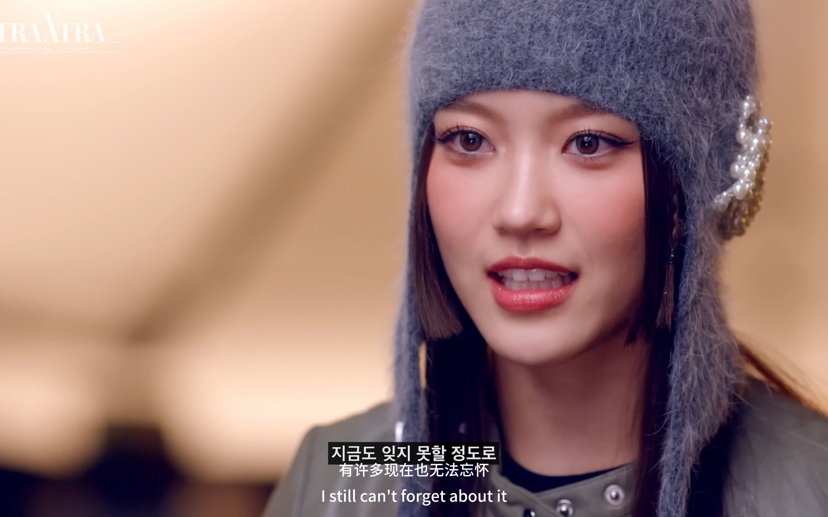 【xg】纪录片 chisa近藤千彩 个人cut显微镜版 xtra xtra ep x1