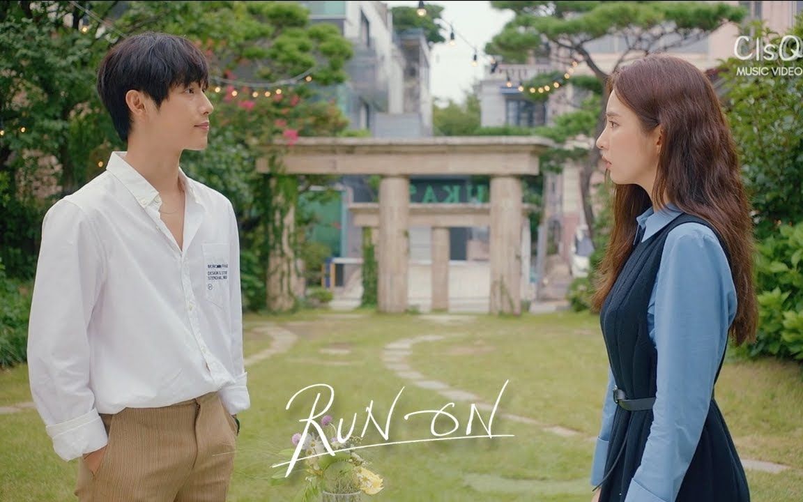 lucy韩剧奔跑着runonostpart1runtoyou
