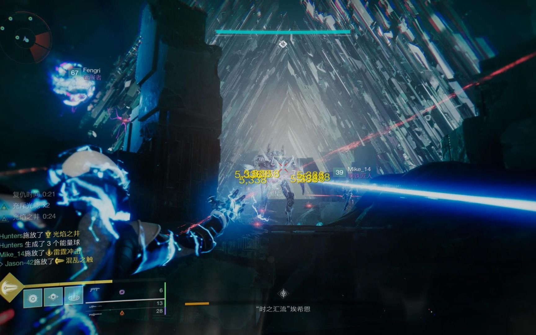 【命运2】观光车玻璃拱顶突袭dayone普通模式尾王通关!