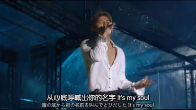 B'z/Typhoon No.15 B'z LIVE-GYM The Fina…