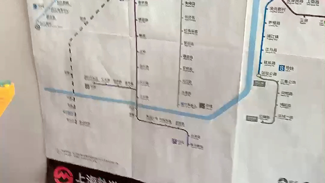 [图]今天来聊聊上海地铁诡异事件和预留
