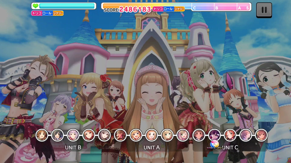 デレステ Go Just Go 3d打歌 Forte 哔哩哔哩 つロ 干杯 Bilibili