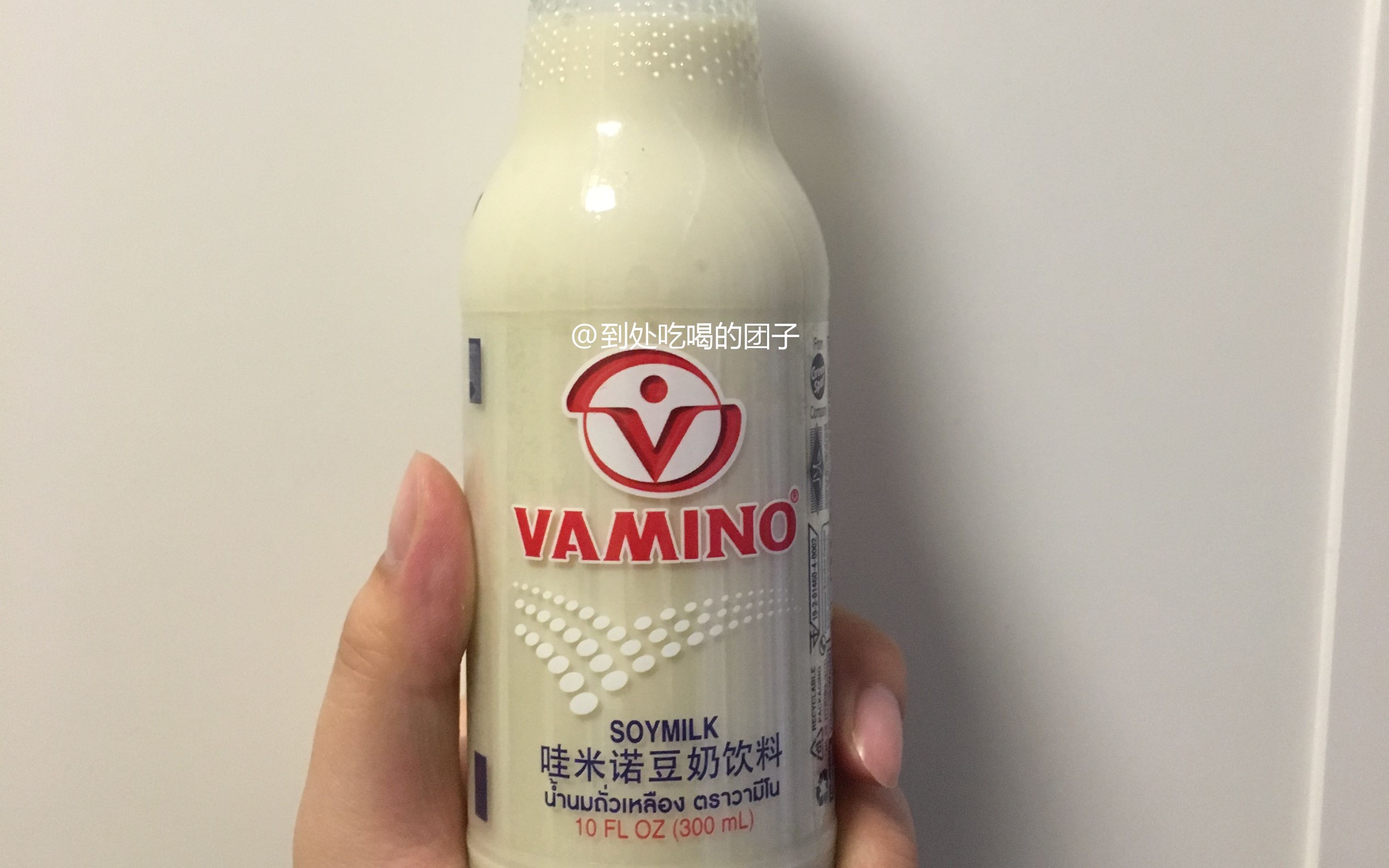 团子的吃喝记录泰国网红豆奶哇米诺更多图片评论在微博到处吃喝的团子