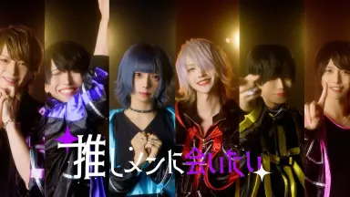 夢喰い-哔哩哔哩_Bilibili 夢喰い-哔哩哔哩_Bilibili