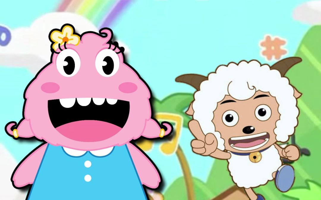 儿歌音乐游戏03-喜羊羊美羊羊