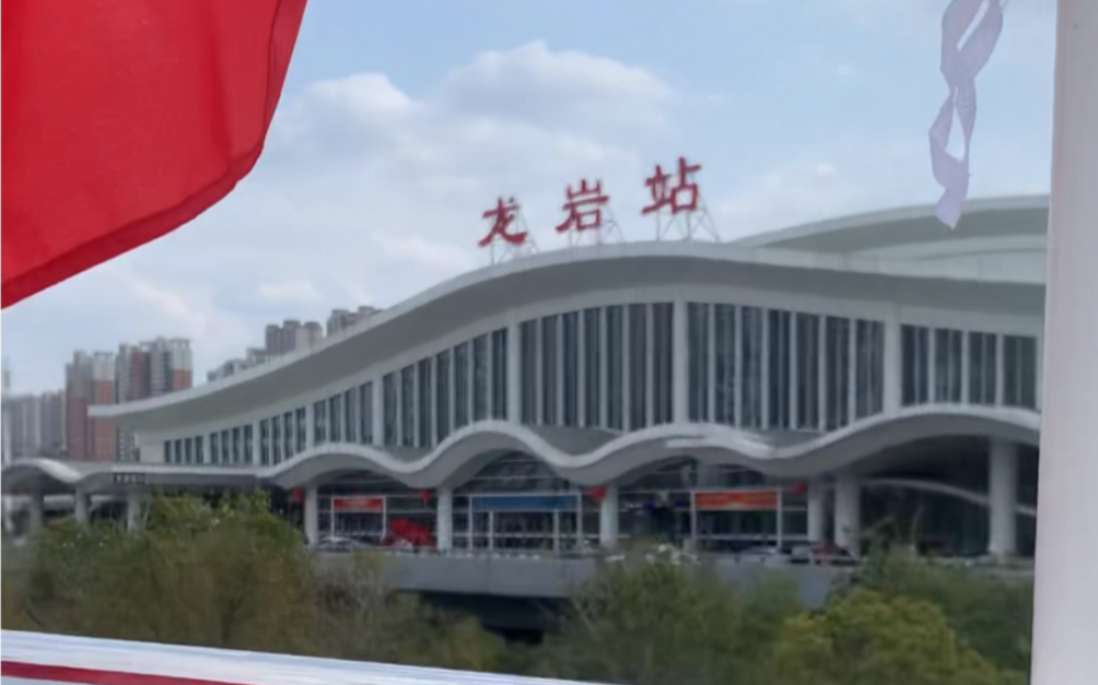 土楼|从永定去龙岩汽车站