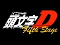 头文字d Fifth Stage 第1话 番剧 Bilibili 哔哩哔哩