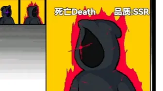 【pibby之战】自己做的Death（自创宇宙）