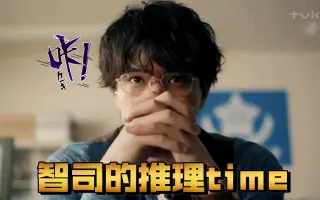 鈴木智也 搜索结果 哔哩哔哩弹幕视频网 つロ乾杯 Bilibili