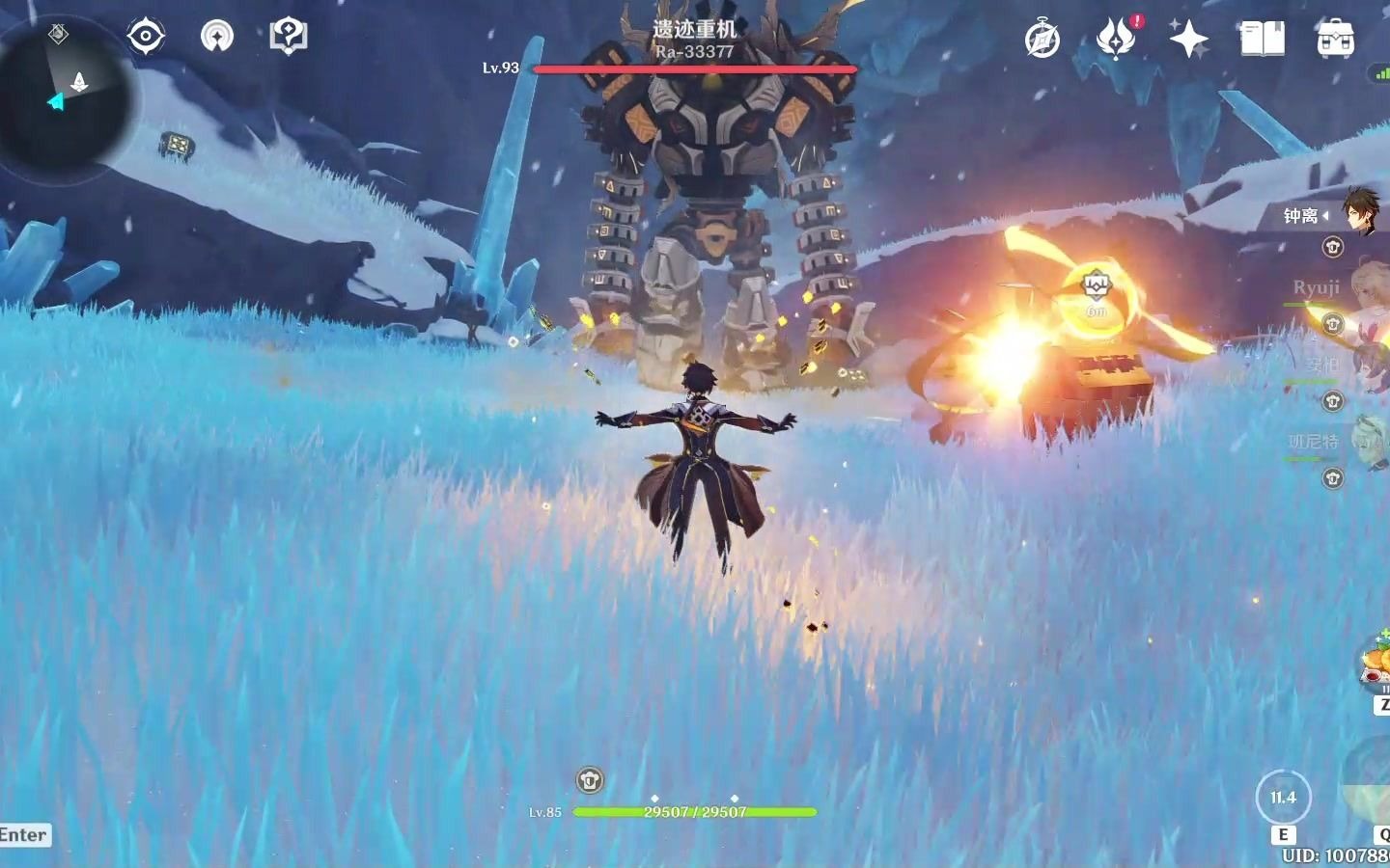 【原神】钟老爷子带你看雪山新怪物之遗迹重机