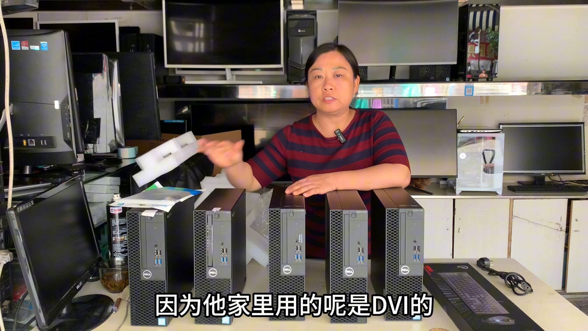 [图]好像win10系统不太受用户欢迎，发5台电脑就有4台要求改装win7