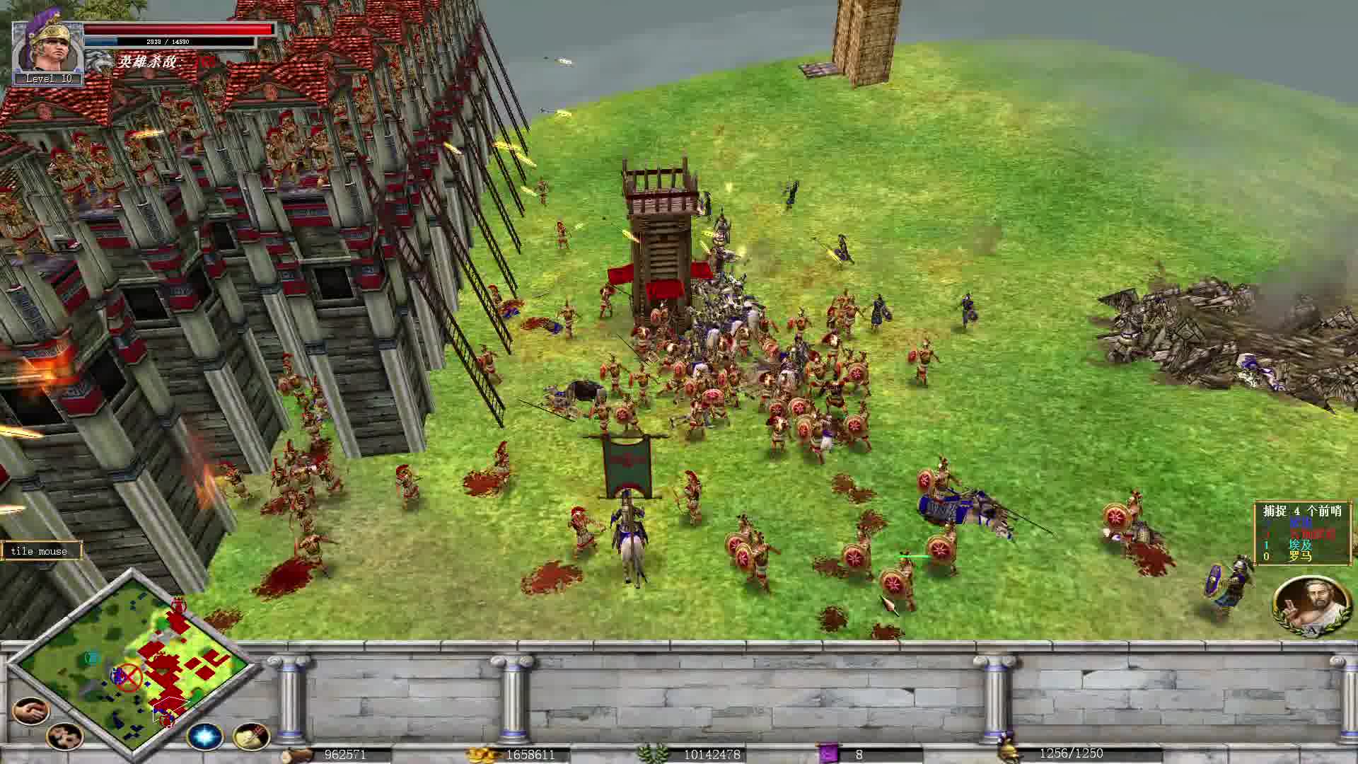 驻屯军箭塔防御流 拖长时间玩才有激情 盛衰记by名扬肆虐 (4)