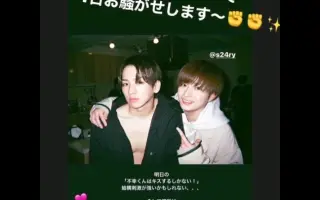 多田俊介 哔哩哔哩 Bilibili