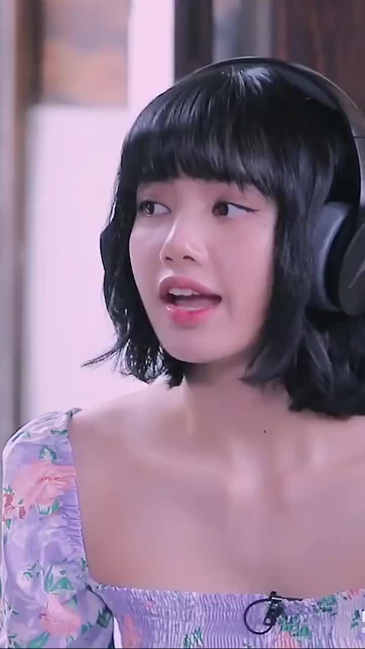 你的羊藏屁女孩 #lisa #lisa打车舞