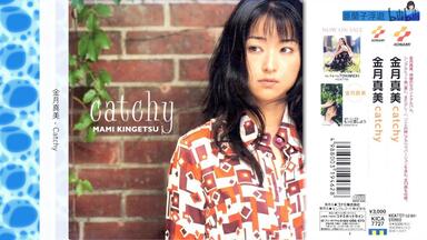 CD 中野麻衣子 Bay Side Story CD 中野麻衣子 Bay Side Story 中野麻衣子 – Bay Side Story