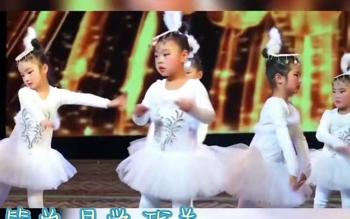 [图]幼儿园毕业舞蹈《最好的未来》幼儿舞蹈 幼儿园的美好时光 幼儿毕业舞蹈 儿童舞蹈 舞台表演 少儿舞蹈 简单易学舞蹈 幼儿园舞蹈 幼儿舞蹈视频 幼儿舞蹈 幼儿舞蹈分