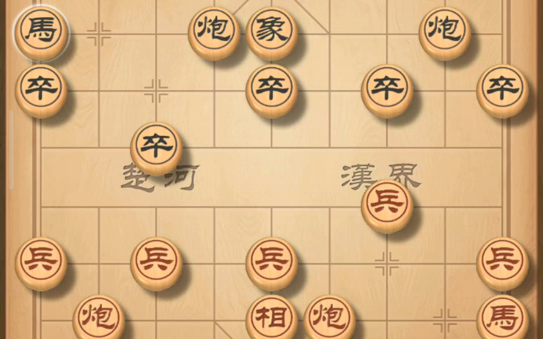 双边马对双边马.