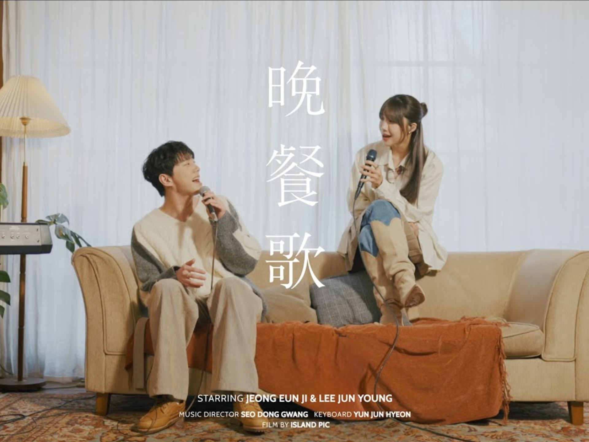 【歌词排版】「罪与爱」“你看 浪漫被谁撕碎 婚纱背叛了谁”-desperation_-总而言之算是歌单-哔哩哔哩视频