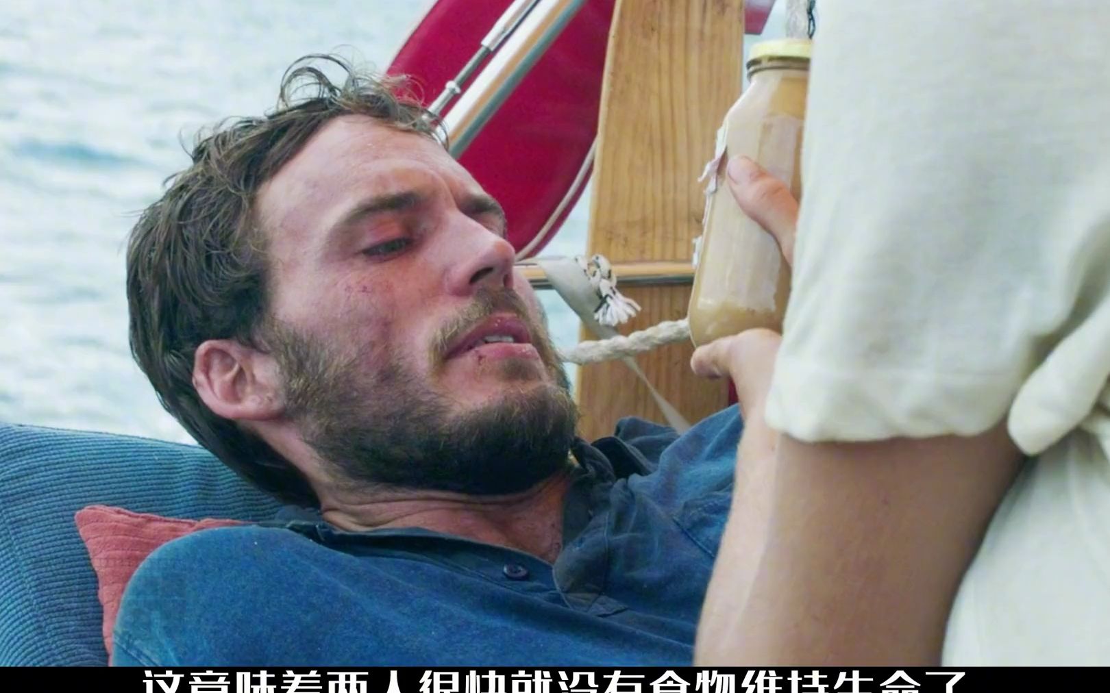 《02惊涛飓浪》上集 两情侣因海难漂了三天三夜 身负重伤物资匮乏