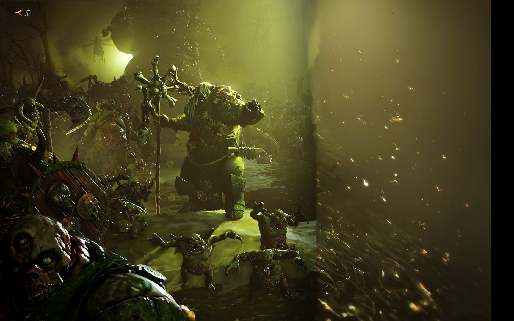 以慈父之名 战锤西格玛时代风暴之地 纳垢战役第二章 05