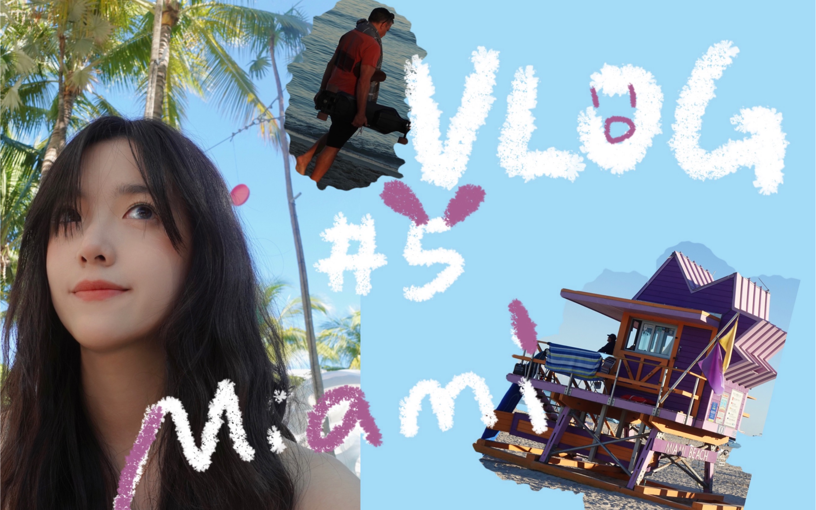 Vlog6. Miami by the sea哔哩哔哩bilibili