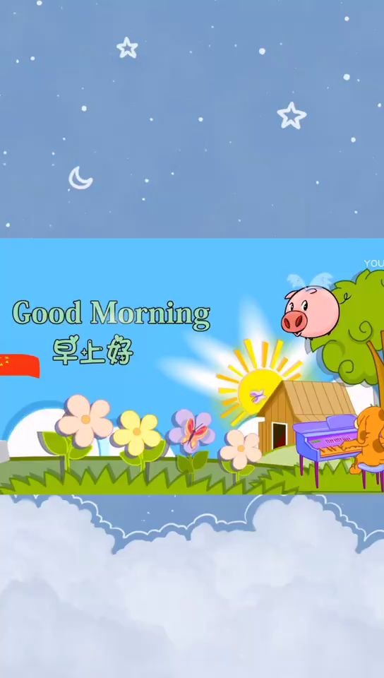 [图]N0.1 Good morning