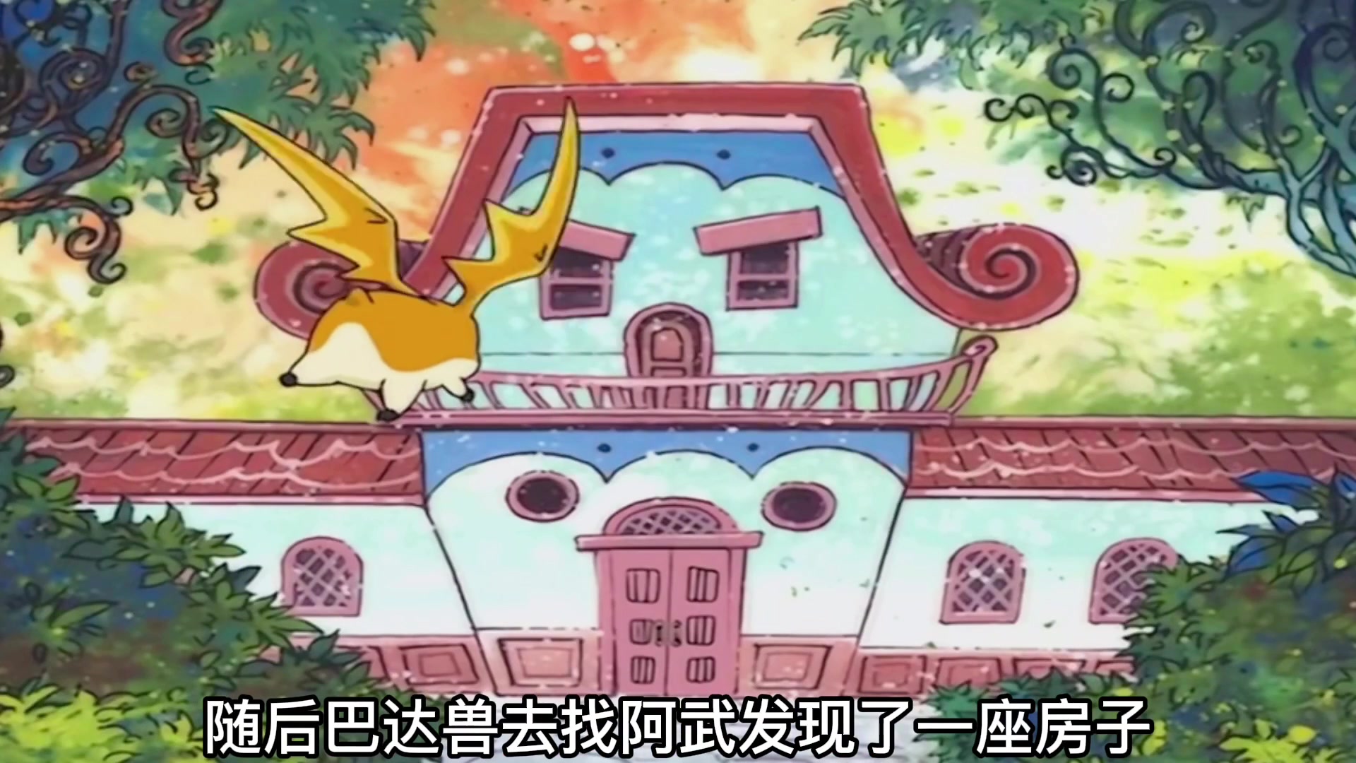 数码宝贝:超燃!木偶兽与阿武玩战争游戏,太一vs奇鸟兽