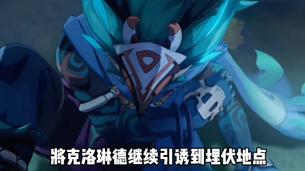 看看高智商丘丘人是怎么打架的