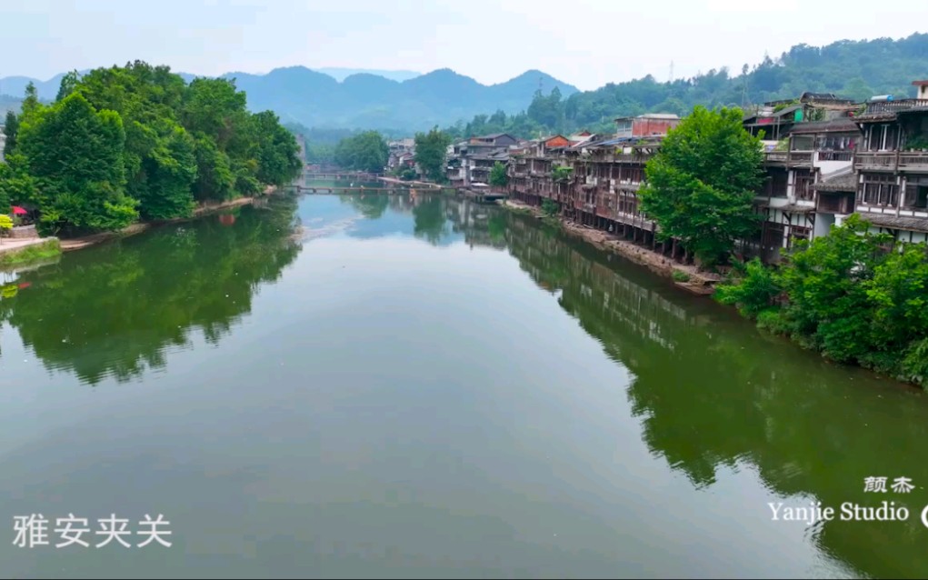 大好河山 四川篇(三)颜杰哔哩哔哩bilibili