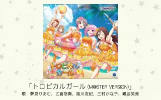 難波笑美 哔哩哔哩 Bilibili